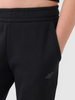 Spodnie dresowe joggery dziewczęce 4F 4FJWSS25TTROF1099-20S