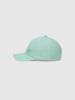 Czapka z daszkiem strapback dziecięca 4F 4FJWSS25ACABU386-47S
