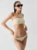 Góra od bikini Outhorn OTHWSS24UBKTF053-90A