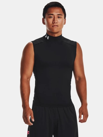 Tank top treningowy męski Under Armour UA Hg Armour Comp Mock Sl 1361521-001