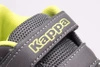 Buty dziecięce KAPPA DALTON ICE BC M 280011BCM-1633