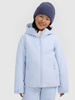 Kurtka narciarska membrana 5000 dziewczęca 4F 4FJRAW25TTJAF1058-52S