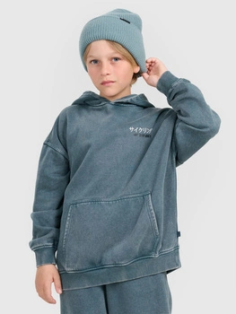 Bluza dresowa nierozpinana z kapturem chłopięca 4F 4FJRAW25TSWSM2344-46S