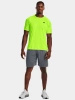 Spodenki męskie UNDER ARMOUR 1376943-012