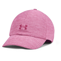 Under Armour Czapka z daszkiem Damska 1353506 - Heathered Play Up Cap