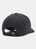 Czapka męska Under Armour 1376701-016