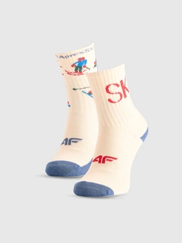 Skarpetki casual za kostkę (2-pack) chłopięce 4F 4FJRAW25USOCM601-11S