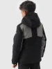 Kurtka chłopięca zimowa narciarska 4F 4FJWAW24TTJAM536-20S
