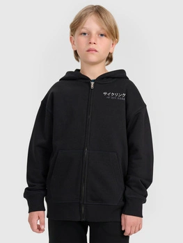 Bluza dresowa rozpinana z kapturem chłopięca 4F 4FJRAW25TSWSM2346-20S