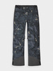 Spodnie snowboardowe membrana 10000 damskie 4F 4FWAW24TFTRF701-90A