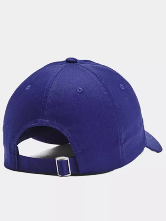 Czapka męska UNDER ARMOUR 1369783-468