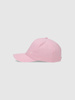 Czapka z daszkiem strapback dziecięca 4F 4FJWSS25ACABU387-56S