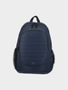 Plecak miejski uniseks 4F 4FWSS24ABACU446-31S