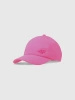Czapka z daszkiem strapback dziecięca 4F 4FJWSS25ACABU386-55N