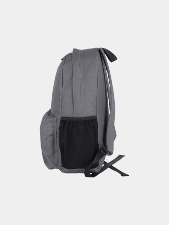 Plecak miejski (18 l) unisex 4F
