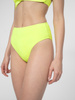 Kąpielowy strój damski dół od bikini 4F