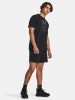 Koszulka z krótkim rękawem męska Under Armour 1380957-001