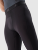 Legginsy treningowe szybkoschnace męskie 4F 4FWSS24TFTIM227-20S