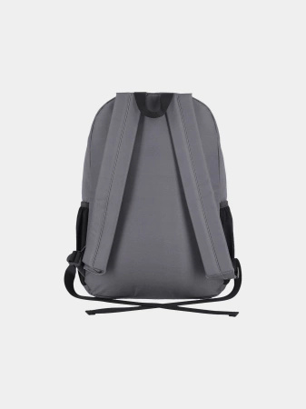 Plecak miejski (18 l) unisex 4F