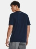 Under Armour Koszulka Męska 1329590 - SPORTSTYLE LOGO SS