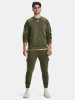Bluza męska UNDER ARMOUR FLEECE CREW 1379755-390