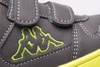 Buty dziecięce KAPPA DALTON ICE BC M 280011BCM-1633