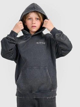 Bluza dresowa nierozpinana z kapturem chłopięca 4F 4FJRAW25TSWSM2344-22S