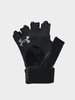 Rękawiczki męskie UNDER ARMOUR 1369830-001
