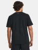 Koszulka z krótkim rękawem męska Under Armour 1380957-001