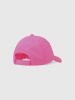 Czapka z daszkiem strapback dziecięca 4F 4FJWSS25ACABU386-55N