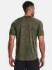 Koszulka oddychająca męska Under Armour Tech 2.0 1326413-390