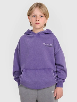 Bluza dresowa nierozpinana z kapturem chłopięca 4F 4FJRAW25TSWSM2344-51S