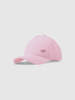 Czapka z daszkiem strapback dziecięca 4F 4FJWSS25ACABU387-56S