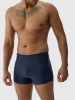 Kąpielówki męskie bokserki na basen i plażę 4F 4FWSS24USWTM027-30S