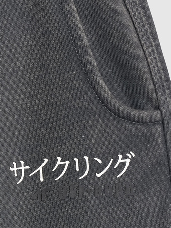 Spodnie dresowe joggery chłopięce 4F 4FJRAW25TTROM1528-22S