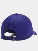 Czapka męska UNDER ARMOUR 1369783-468